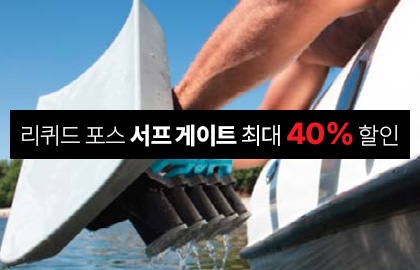 Sale 1