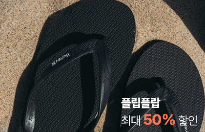 Sale 3