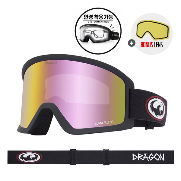 2627 드래곤 고글 디엑스쓰리 엘 올드 스쿨 OTG LL PINK ION