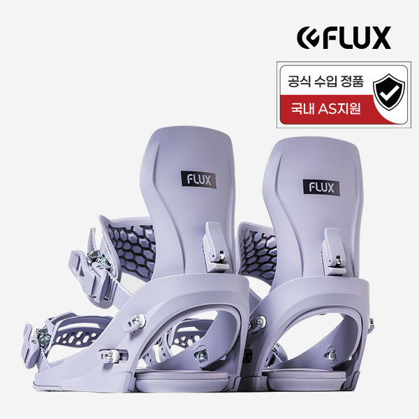 2627 플럭스 바인딩 씨브이 PURPLE