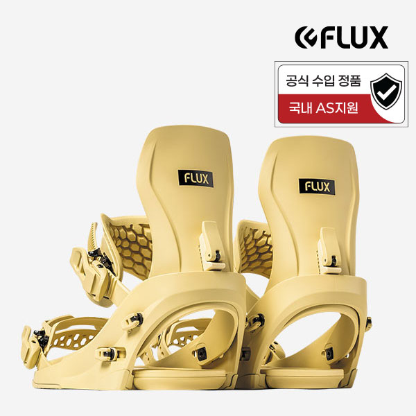 2627 플럭스 바인딩 씨브이 TAN