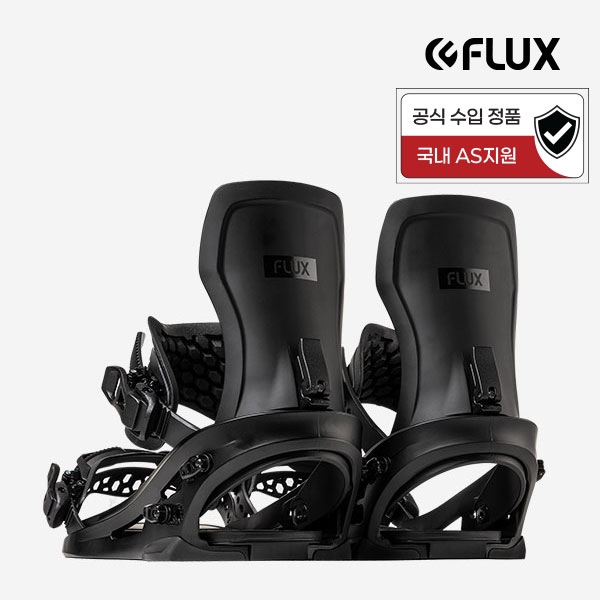 2627 플럭스 바인딩 엑스에프 BLACK