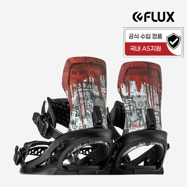 2627 플럭스 바인딩 엑스에프 S.D.R.