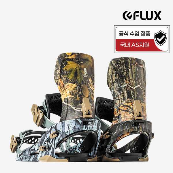 2627 플럭스 바인딩 엑스에프 플러스 MULTI CAMO